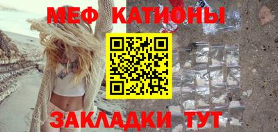 МДПВ Кулебаки