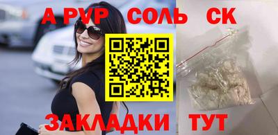 МДПВ Кулебаки