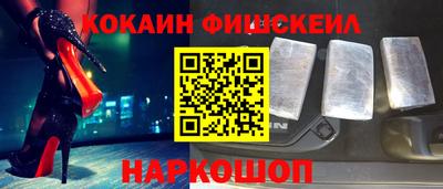 MDMA Кумертау