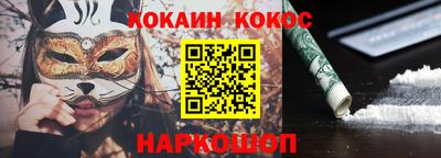 MDMA Кумертау