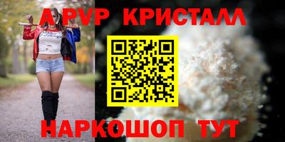 MDMA Кумертау