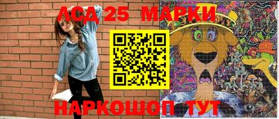 MDMA Кумертау
