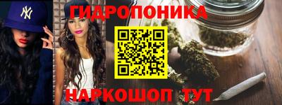 MDMA Кумертау