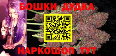 MESCALINE Кунгур