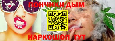 MESCALINE Кунгур