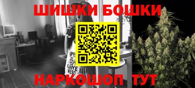 MESCALINE Кунгур