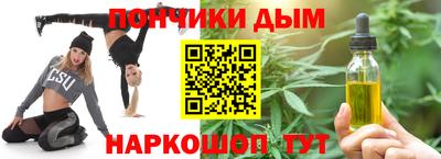 MDMA Кумертау