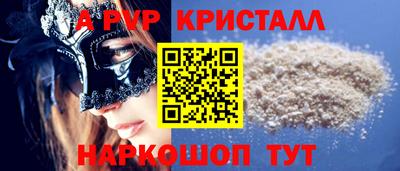 МДПВ Кулебаки