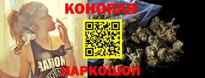 MDMA Кумертау