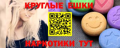 МДПВ Кулебаки