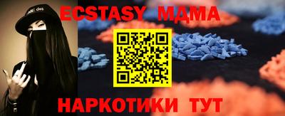 МДПВ Кулебаки