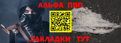 MESCALINE Кунгур