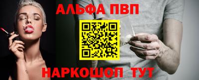MDMA Кумертау