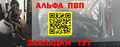 MDMA Кумертау