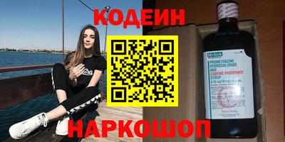 МДПВ Кулебаки