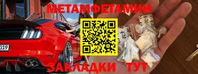MESCALINE Кунгур