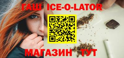 MDMA Кумертау