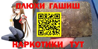 MDMA Кумертау