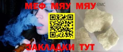 МДПВ Кулебаки