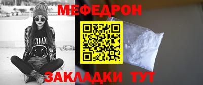 МДПВ Кулебаки