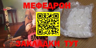 МДПВ Кулебаки