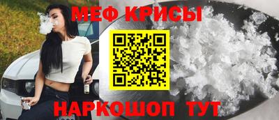 МДПВ Кулебаки