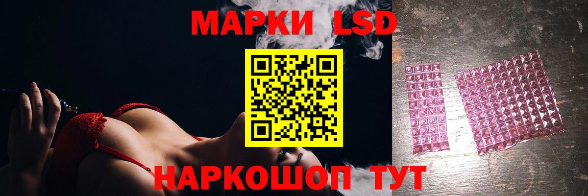 Ефремов  ЛСД экстази  ОМГ ОМГ как войти  Вход с VPN  LSD-25 экстази ecstasy  ЛСД экстази ecstasy 