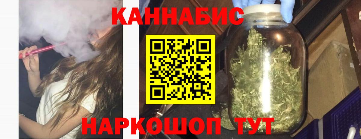 А ПВП Ефремов